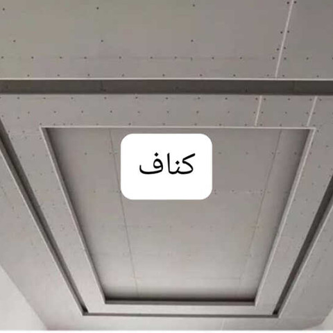 نمونه کار لطیف تقی زاده - 8