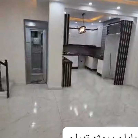 نمونه کار فرهاد طاهرمیرزانلو - 5