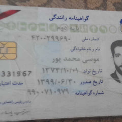 resume image