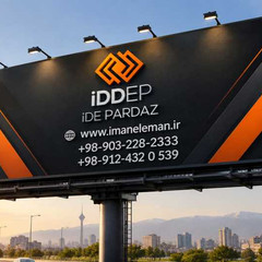 resume image