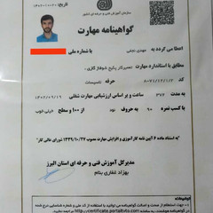 resume image