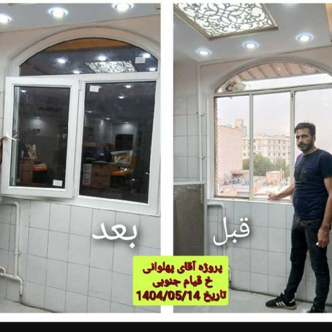 نمونه کار محمد محمودی - 8