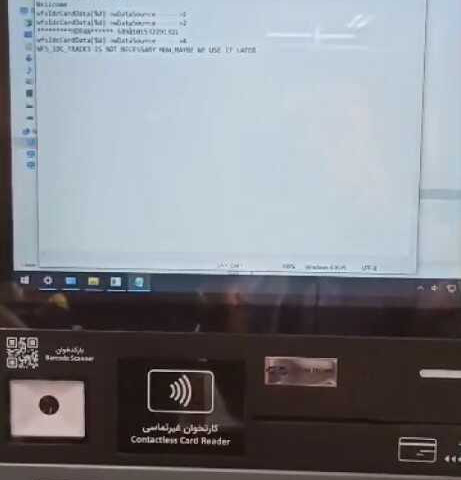 نمونه کار حسین دهدار - 1