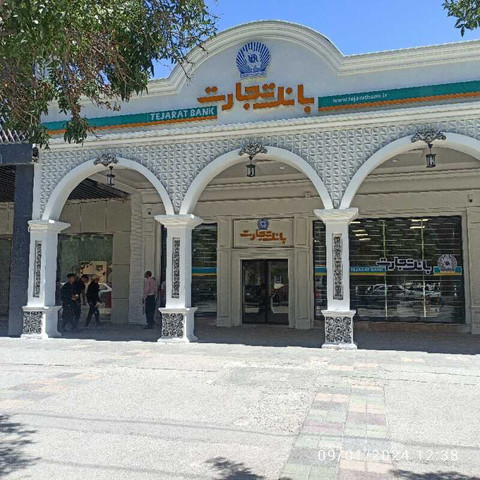 نمونه کار امید رضا زارع - 8