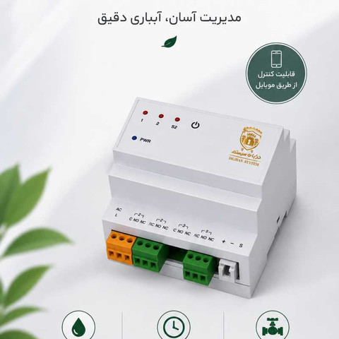 نمونه کار علي خليلي - 5