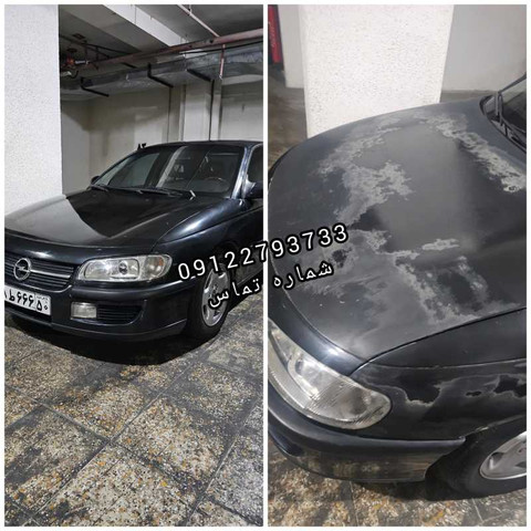 نمونه کار پیمان واسقی - 7