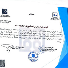 resume image