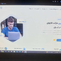 resume image
