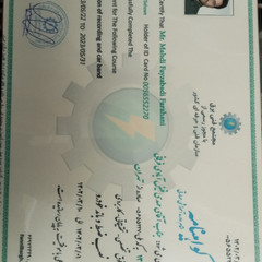 resume image