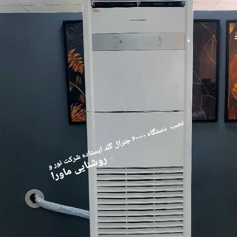 نمونه کار یاسر سراقی - 7