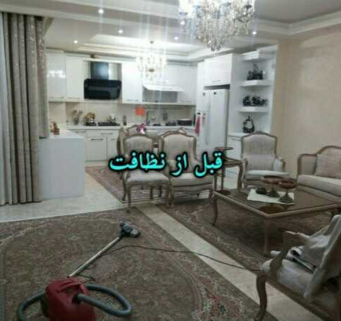 نمونه کار پاک روبان - 3
