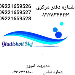 resume image