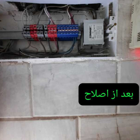 نمونه کار حامد شعبانی - 3