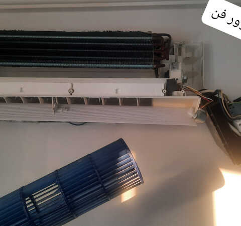 نمونه کار سعید شکاری نژاد - 2
