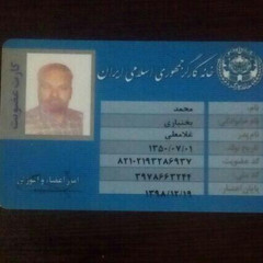 resume image