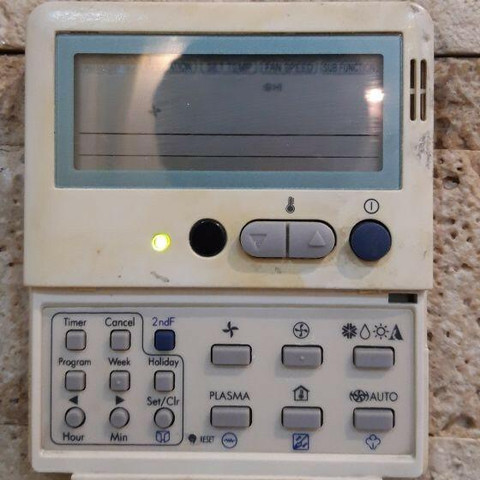 نمونه کار حسین سبزی - 3