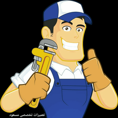 resume image