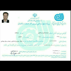 resume image