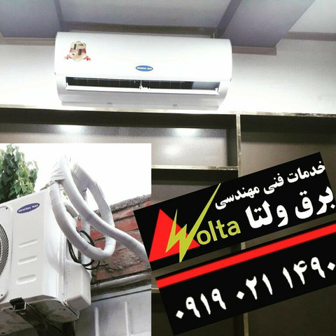 نمونه کار مجتبی ادیب فر - 6