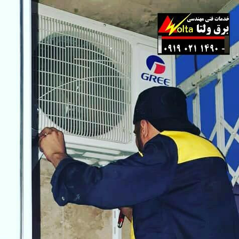 نمونه کار مجتبی ادیب فر - 9