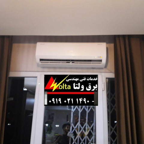 نمونه کار مجتبی ادیب فر - 10