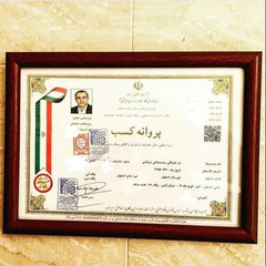 resume image