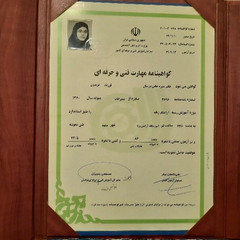resume image