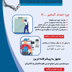 resume image
