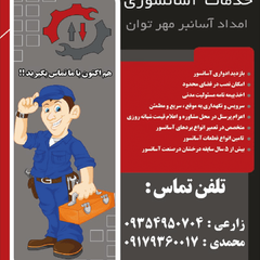 resume image