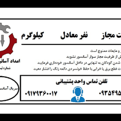 resume image