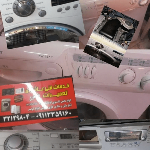 نمونه کار خدمات فنی عاشوری - 6