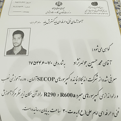 resume image