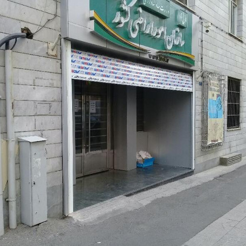 نمونه کار میثم کشاورز هدایتی - 6