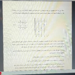 resume image