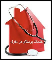 نمونه کار علی هوشمندی - 3