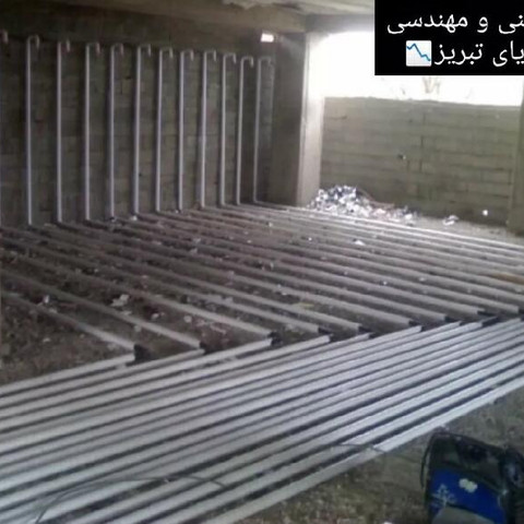 نمونه کار هما پوریای تبریز - 7