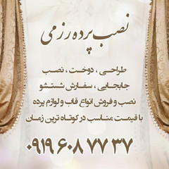 resume image