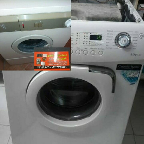 نمونه کار خدمات فنی عاشوری - 3