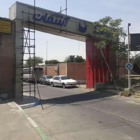 نمونه کار احسان قربانى - 4