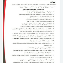 resume image