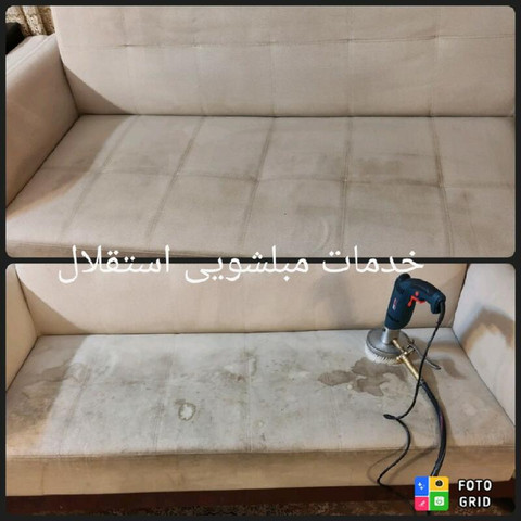 نمونه کار جواد محمدی عزیز ابادی - 1