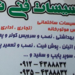 resume image
