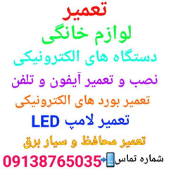 resume image