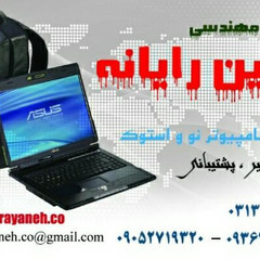 resume image