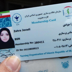 resume image