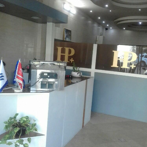 نمونه کار خدمات پس از فروش هوم پلاس - 6