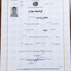 resume image