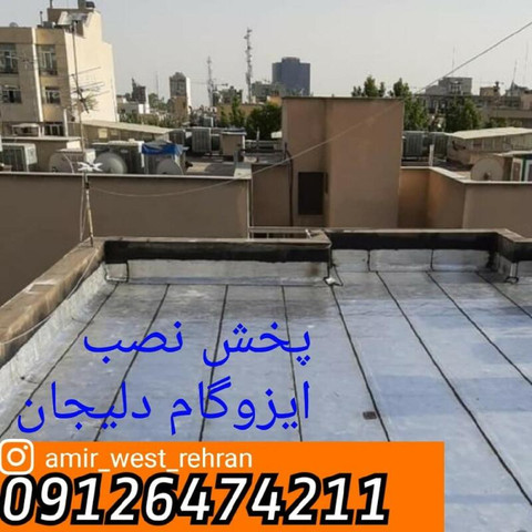 نمونه کار داود اصغری - 10
