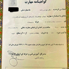 resume image