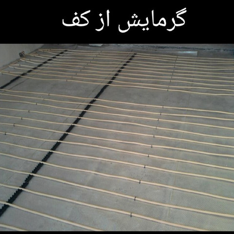 نمونه کار مجتبی مطلبی - 8